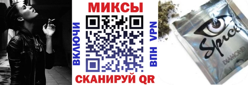 Бутират 99% Судак