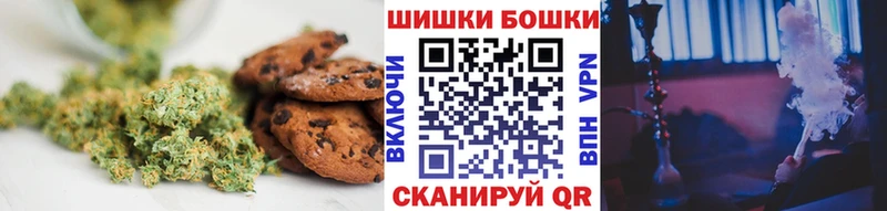 наркота  Судак  shop наркотические препараты  Cannafood марихуана 