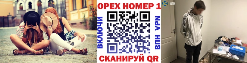 Cocaine Колумбийский Судак