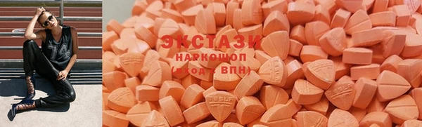ГАЛЛЮЦИНОГЕННЫЕ ГРИБЫ Аркадак