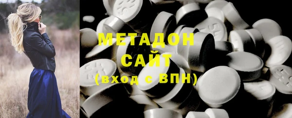 ГАЛЛЮЦИНОГЕННЫЕ ГРИБЫ Аркадак