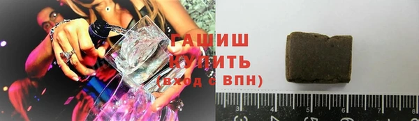 ГАЛЛЮЦИНОГЕННЫЕ ГРИБЫ Аркадак