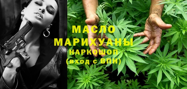 ГАЛЛЮЦИНОГЕННЫЕ ГРИБЫ Аркадак