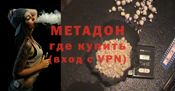 спиды Арсеньев