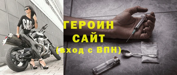 не бодяженный Покачи