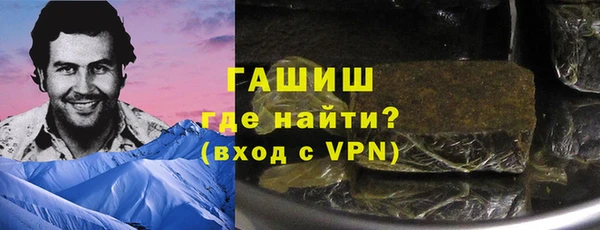 ГАЛЛЮЦИНОГЕННЫЕ ГРИБЫ Аркадак