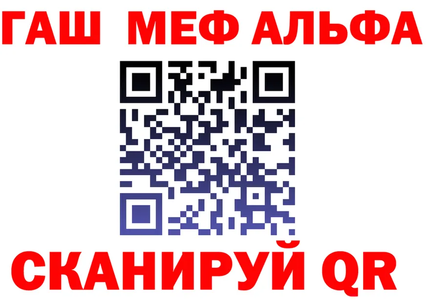 ТГК Wax зеркало маркетплейс мега Судак